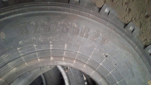 Автошина  425/85R21 NORTEC TR1260 156J (18 н.с) с камерой.