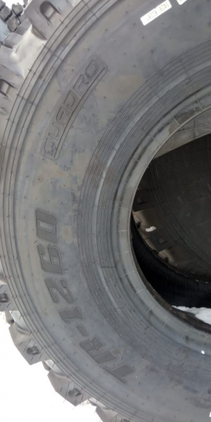 Автошина  425/85R21 NORTEC TR1260 156J (18 н.с) с камерой.