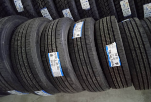 Автошина 215/75 R17.5 Triangle TR685 135/133L 16PR прицеп